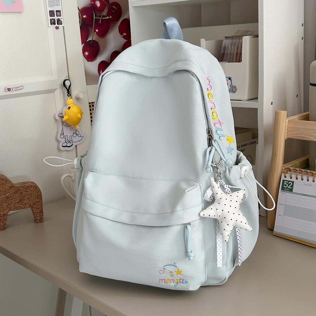 Schoolbag Schoolbag Women's Color Letter Embroidered Backpack New Vitality Sweet Sister Korean Atmosphere Student Party Shopping Backpack