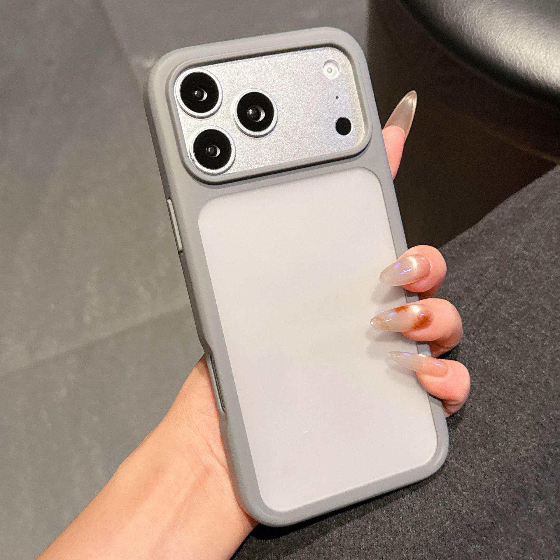 

iPhone 17 Pro Max Case: Matte, Semi-Transparent, Drop-Proof, Simple, High-End Protection iPhone 13