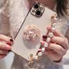 Camellia Applicable Apple 15 Mobile Phone Case Electroplated iPhone14 Pearl 13Promax Bracelet 12 Protective Case 11