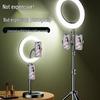 2024 Mobile Phone Live Streaming Stand with Fill Light for Douyin & Selfie Beauty - Complete Desktop Shooting Support Set