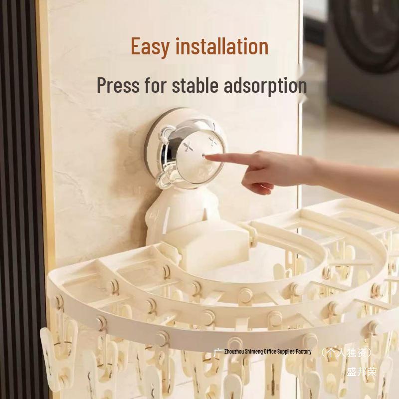 Suction Cup Foldable Wall-Mounted Clothes Drying Rack