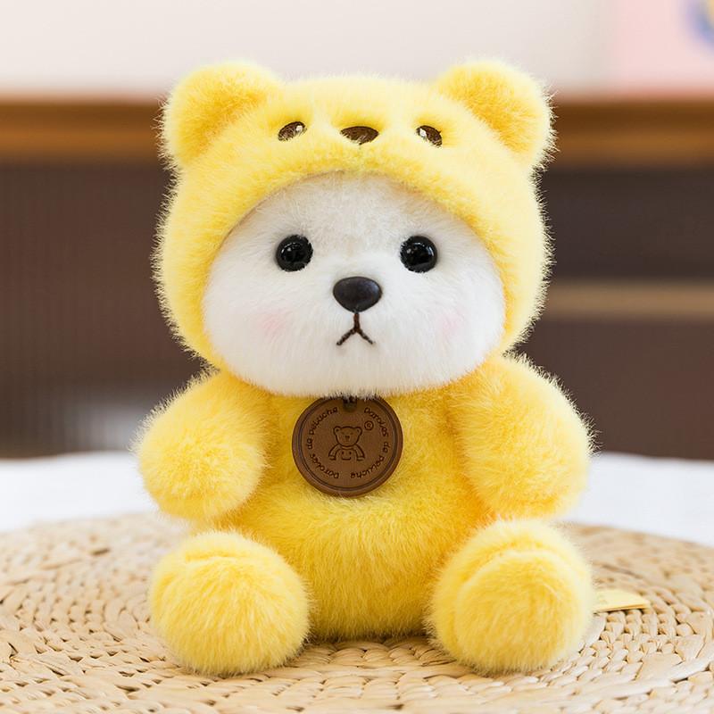 

Bear Lotso Capybara Soft Plush Animal Doll For Kids Play Collection And жёлтый