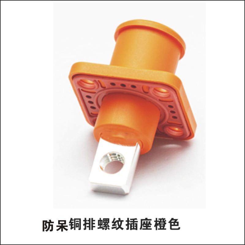 70A-200A 250A 120A Energy Storage Connector Single Core High-Current Through Wall Terminal Waterproof Lithium Battery Connectors