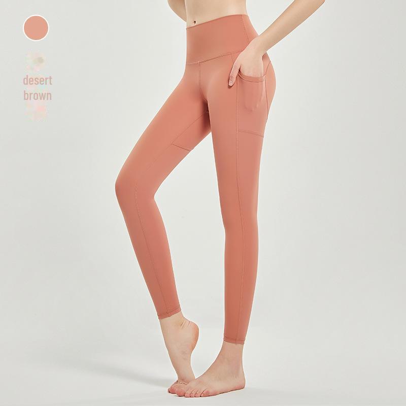 High-Waist Hip-Lift Women's Yoga Pants