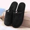 Non-slip Comfortable Winter Couples Solid Color Warm Home Plush Flat Candy Color Slippers