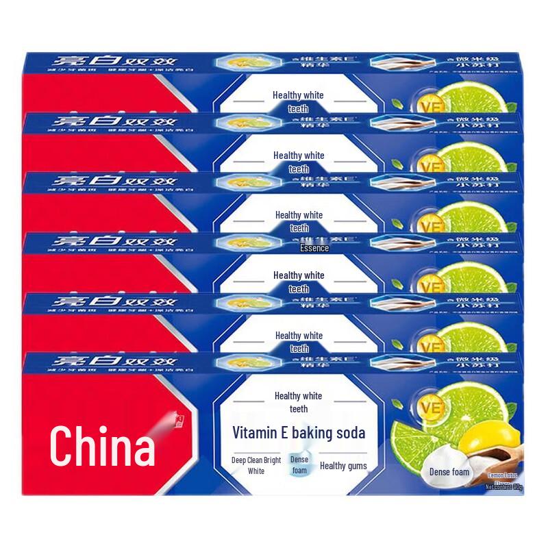 Zhonghua Healthy White Toothpaste with Vitamin C & Baking Soda