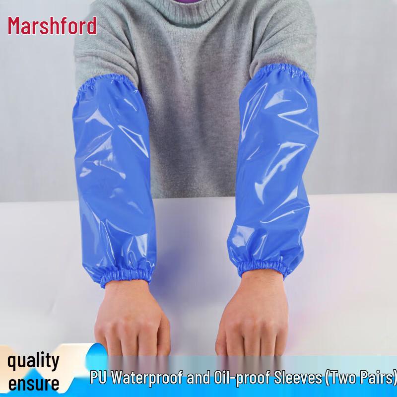 Mashifu TPU Waterproof Oil-Proof Protective Sleeves