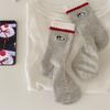 Grey Embroidered Puppy Socks Are Cute and Feminine. Girls and Students Are Piling Up Socks In Autumn and Winter