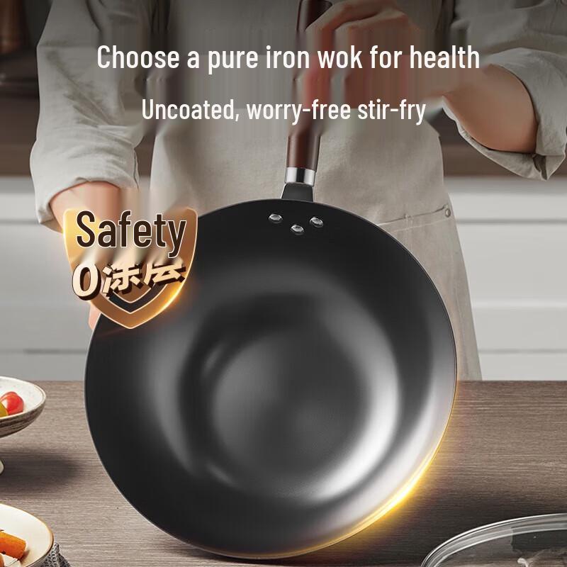 SUPOR 30cm Healthy Uncoated Refined Iron Wok