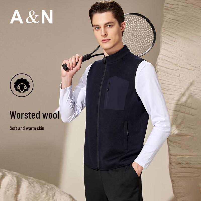 Men's Luxury Wool Blend Knitted Vest