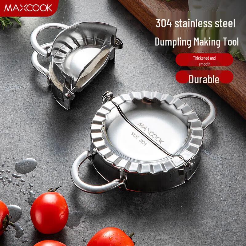 Meichu Stainless Steel Dumpling Maker