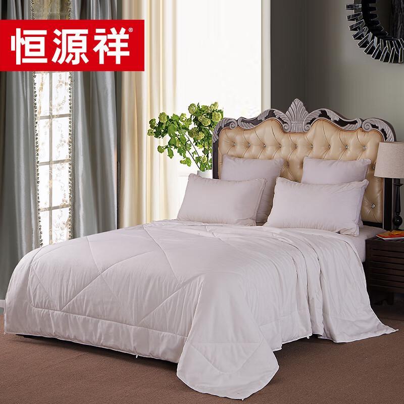 

Hengyuanxiang Mulberry Silk Blend All-Season Quilt