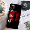 Japan Martial Aikido Phone Case For iPhone 16 Pro 11 12 13 14 15 Pro Max Mini XS X XR 7 8 16 Plus Cover Coque