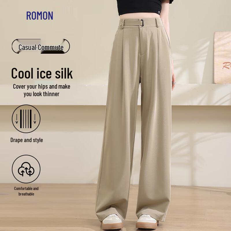 Women's Summer Ice-Silk Wide-Leg Trousers