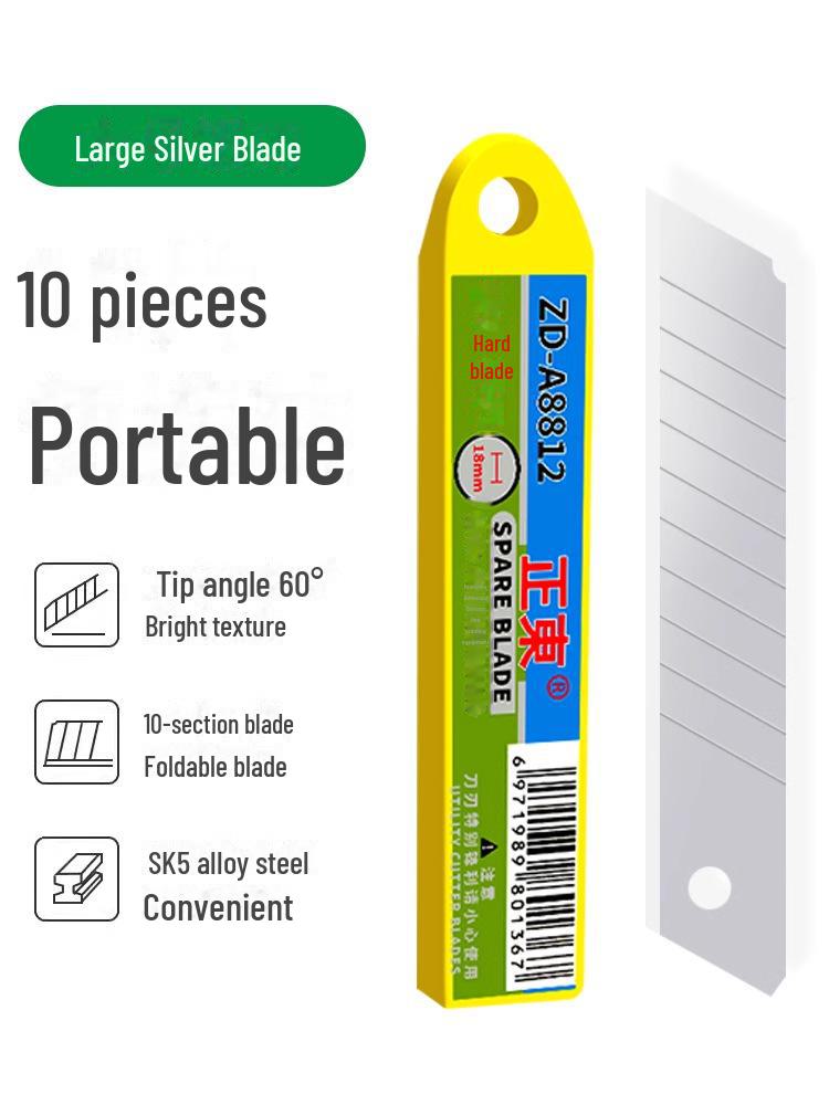 

Zhengdong Art Марганцевая сталь SK5 Лезвие для гравировки и резки бумаги