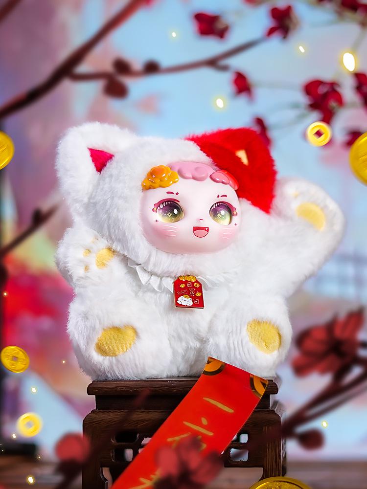 Genuine Morino Hoshimaneow New Year Blessing Vinyl Plush Blind Box - Birthday & New Year Gift Ornament