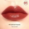 PERFECT DIARY Zhang Yuxi Edition 3rd Gen Biomembrane Essence Lipstick