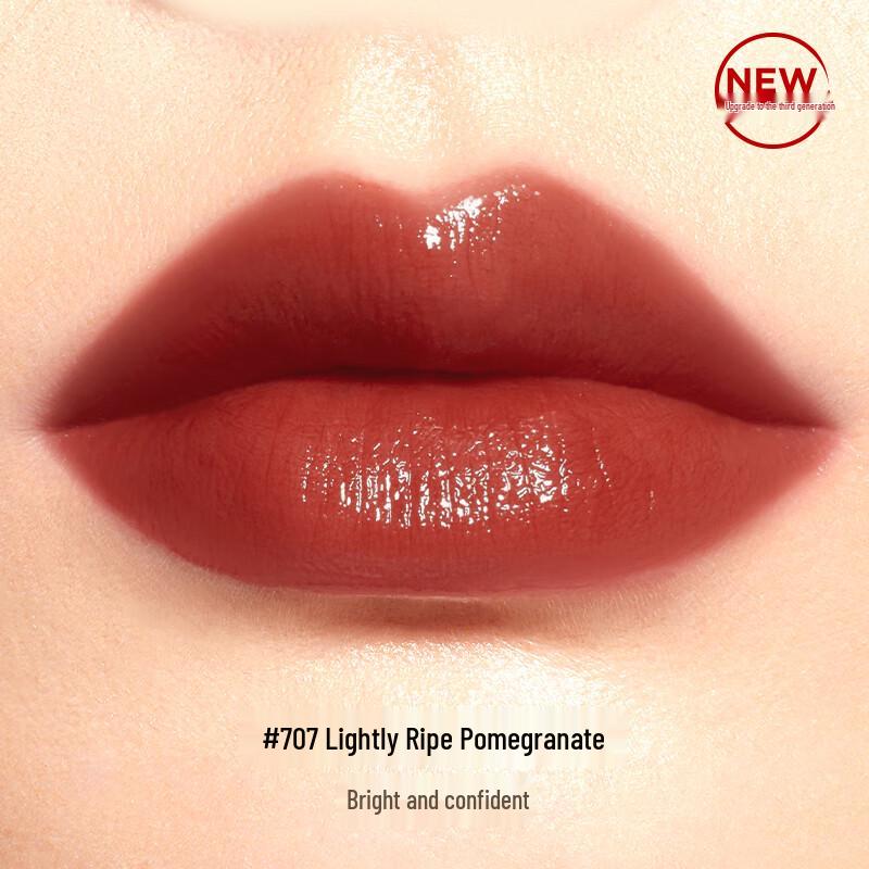 PERFECT DIARY Bionic Film Essence Lipstick