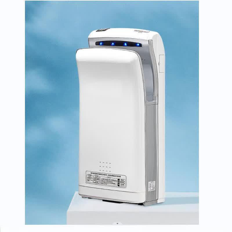 Interhasa Automatic Commercial Hand Dryer