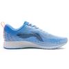 Li-Ning Rouge Rabbit IV Men's ARBP037-16