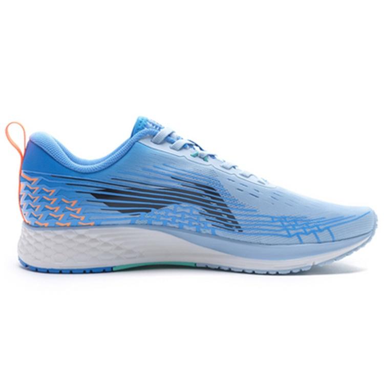 Li-Ning Rouge Rabbit IV Men's ARBP037-16