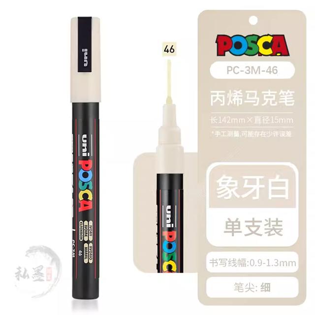 Uni POSCA Marker Farbstift, 39 Farben PC-5M/44 PC-3M/36 PC-1M, Acryl Steinmalerei Zeichnen Graffitti Marker Kunstbedarf