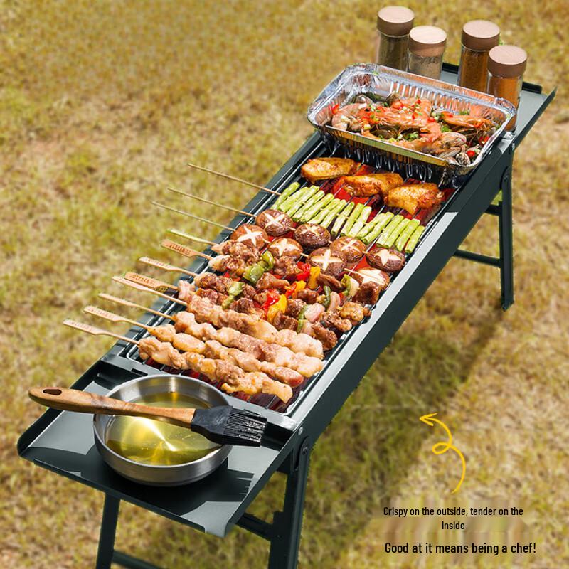 Beifu Outdoor Folding BBQ Grill Set