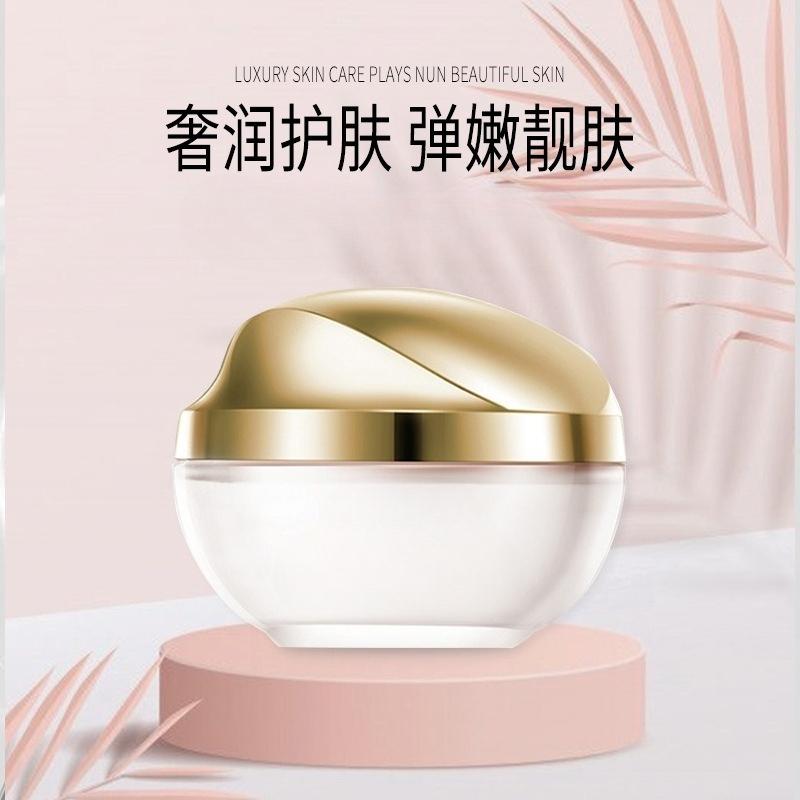 1Pc Skin Beauty Moisturizing Plain Cream Tender Concealer Lady Cream Isolation Cream Firming Brightening Cream Genuine Nourishing
