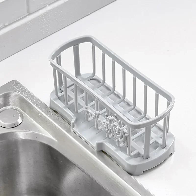 New Household Drainage Shelf Multi-function Dish Washing Sponge Storage Detachable Rack  Suitable for Bathroom Kitchen Hotel