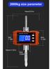 1000kg/1.5t/2t Electronic Hanging Crane Scale - Handheld Tension Hook Meter