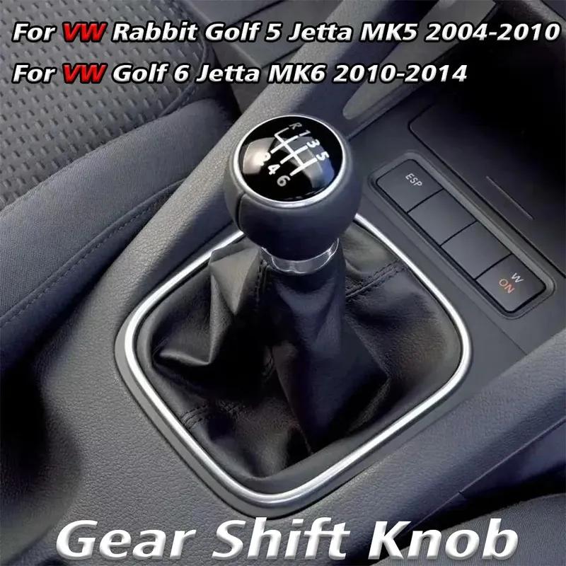Gałka Zmiany Biegów Manualnej 5/6 Biegów Kompletny Zestaw ze Skórzanym Mieszkem i Kołnierzem Do VW Golf MK5 MK6 Jetta R32 2004-2014