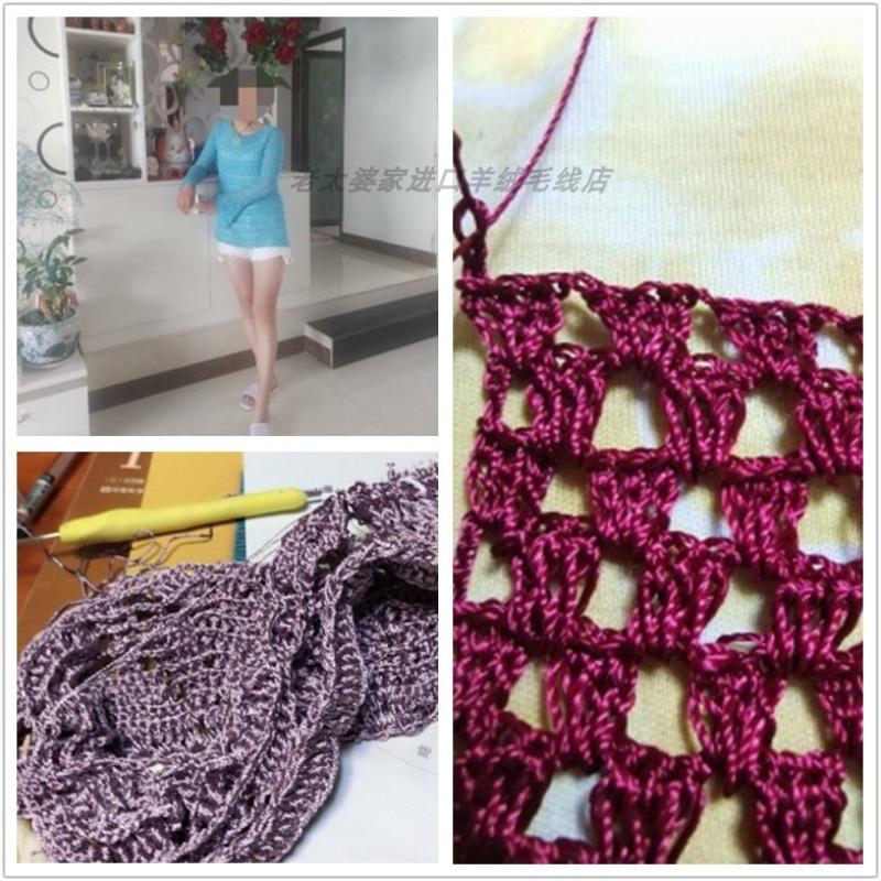 500g/Ball Pure Tencel Pearl Lace Cotton Wool Thread DIY Handwork Knitted Summer Short Sleeve/Sun Protection Shawl/dress Material