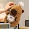 Cute Capybara With Basketball French Fries Cartoon Stuffed Animal Capybara Accompany Sleep Doll Xmas Gifts