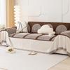 Chenille Sofa Towel New Non-Slip Sofa Cover Cloth Simple Modern Full Covered Sofa Cover