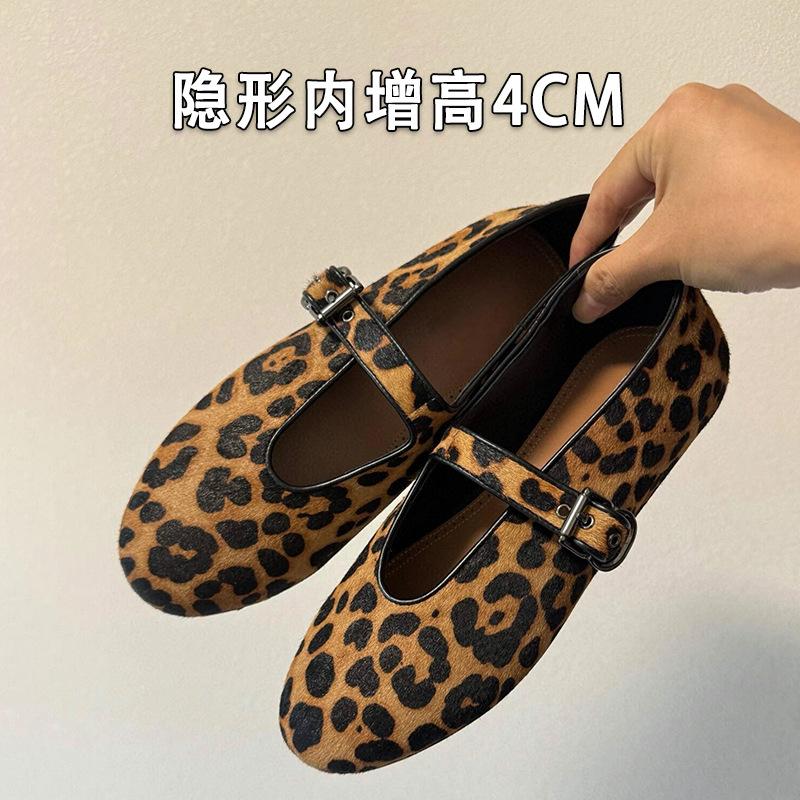 Sheepskin Version~ Popular Small Man Inner Height Increase 4CM Leopard Print Leather Word with Mary Jane Shoes Women's Flat Shoes