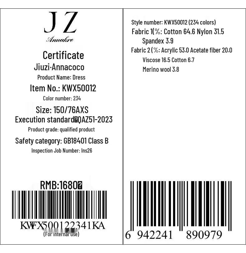 JUZI ANNACAU Women's Nautical Stripe Faux Two-Piece Midi Dress