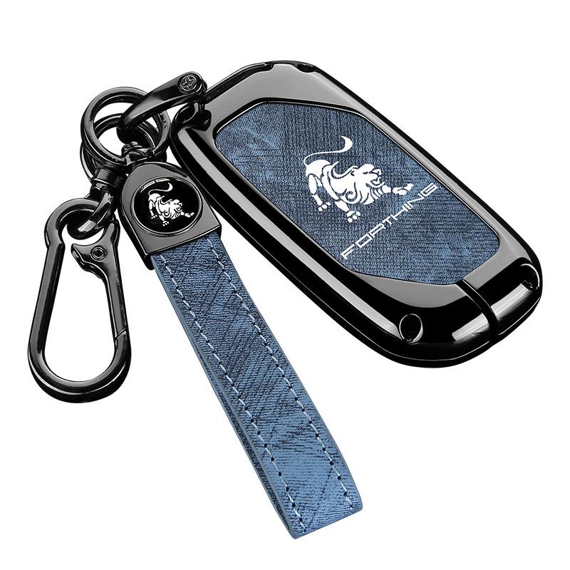 Dongfeng Fengxing T5Evo T5L Shengshi Yacht Thunder Key Cover Remote Shell