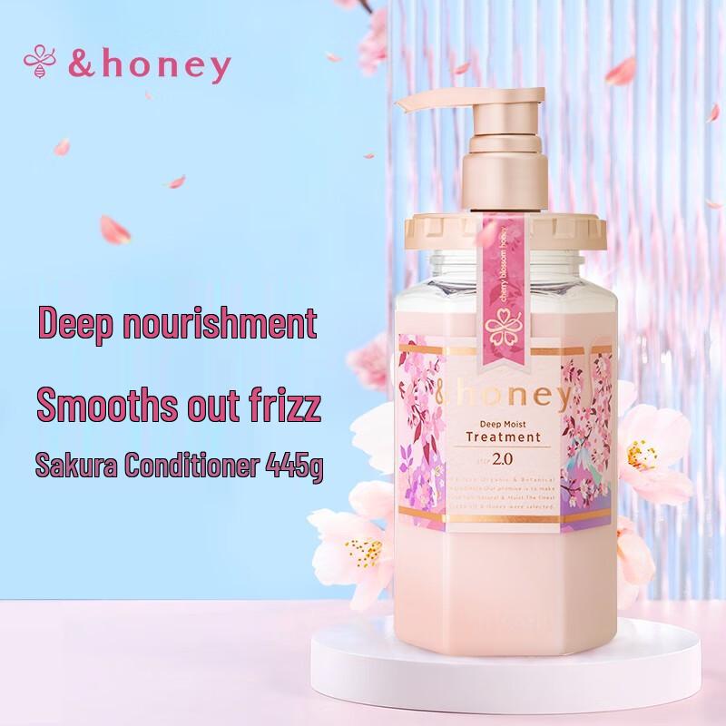 Antiphase Cherry Blossom Amino Acid Hair Care Set