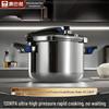 Kombach 22cm Stainless Steel Pressure Cooker