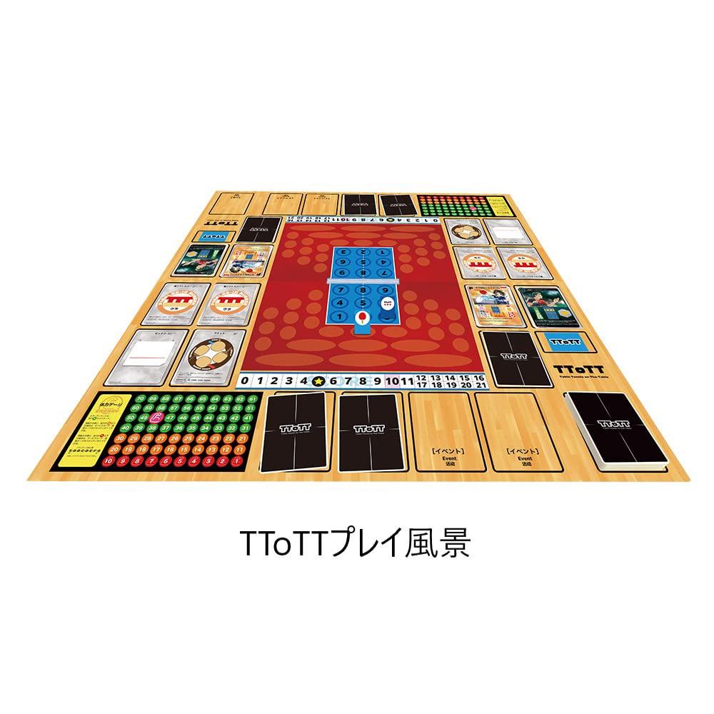 Play Mat TToTT TToTT Play Mat Red Ocher,