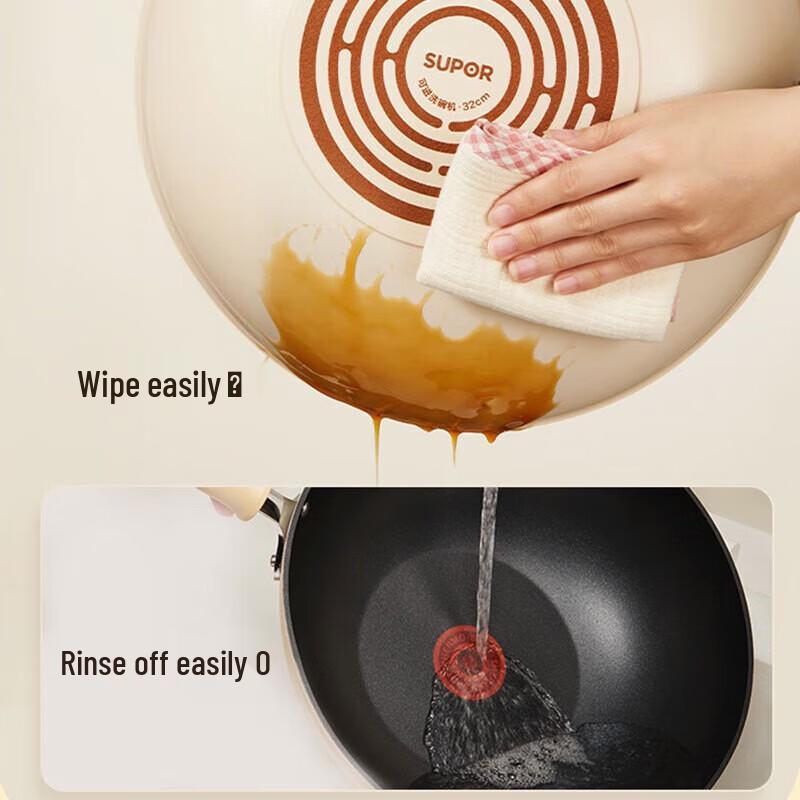 SUPOR Leichter Antihaft-Wok mit Roter-Punkt-Anzeige