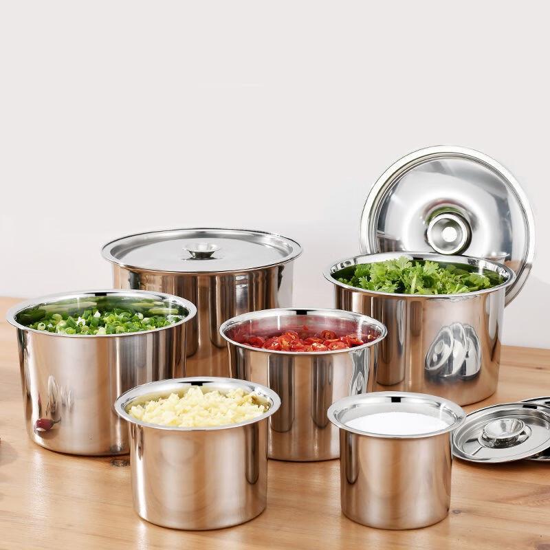 Xinji Gaoge Thickened Stainless Steel Seasoning Pot with Lid