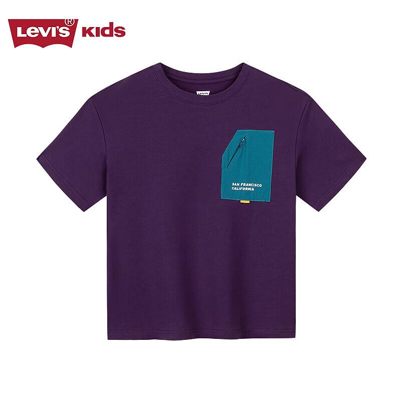 Levi s Boys  Breathable Short Sleeve T-Shirt XL
