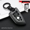 Compatible Case for BMW 525, 3 Series, 5 Series, X1, X3, X5, X6, and 7 Series Car Keys