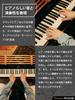Casio Privia Digital Piano with 88 Slim and 700 Voices Multi-Function PX-S3100BK (Black) Keys, Design,