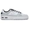 FILA Heritage Basketball Vntg White/Grey F12M131215FGW