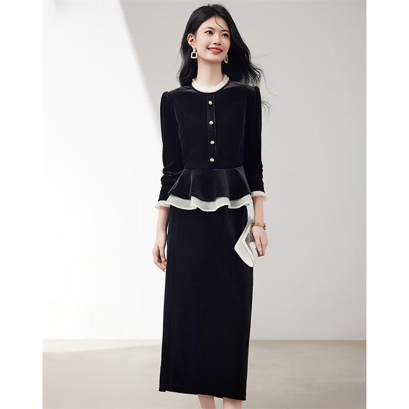 Xinfeyu Golden Velvet Ruffled Skirt Two-Piece Set