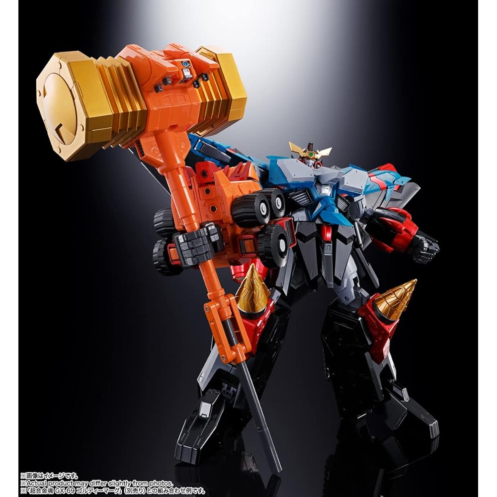 TAMASHII NATIONS GX-104 Brave King GaoGaiGar Final Gaofeiga 260mm Diecast ABS PVC Painted Action Figure