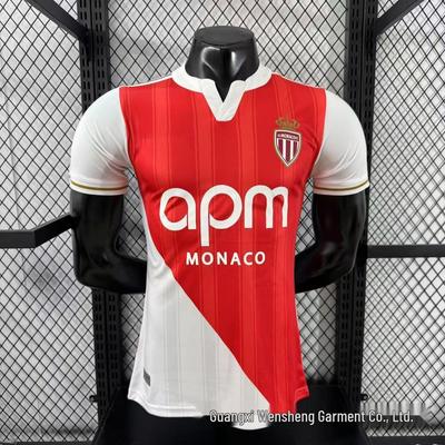 Ligue 1 Underdog Morocco/Lyon/Lille Football Jersey - Player Version with Customizable Number