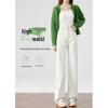 Women's 2025 Spring Tencel White High-Waist Color-Block Slimming Wide-Leg Jeans